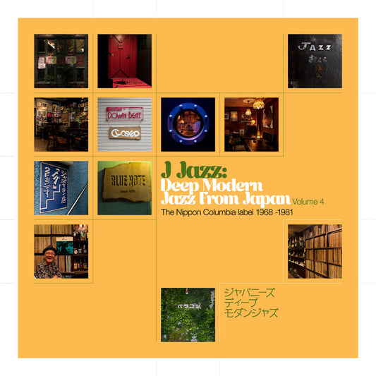 Various Artists – J Jazz: Deep Modern Jazz From Japan 1968—1981 Vol. 4