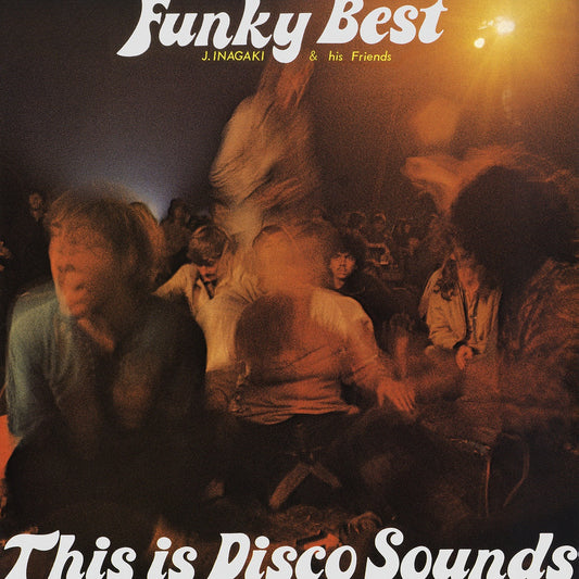 Jiro Inagaki & His Friends - Funky Best (2024 Reissue)