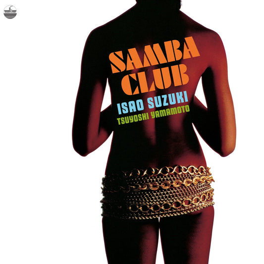 Isao Suzuki, Tsuyoshi Yamamoto - Samba Club