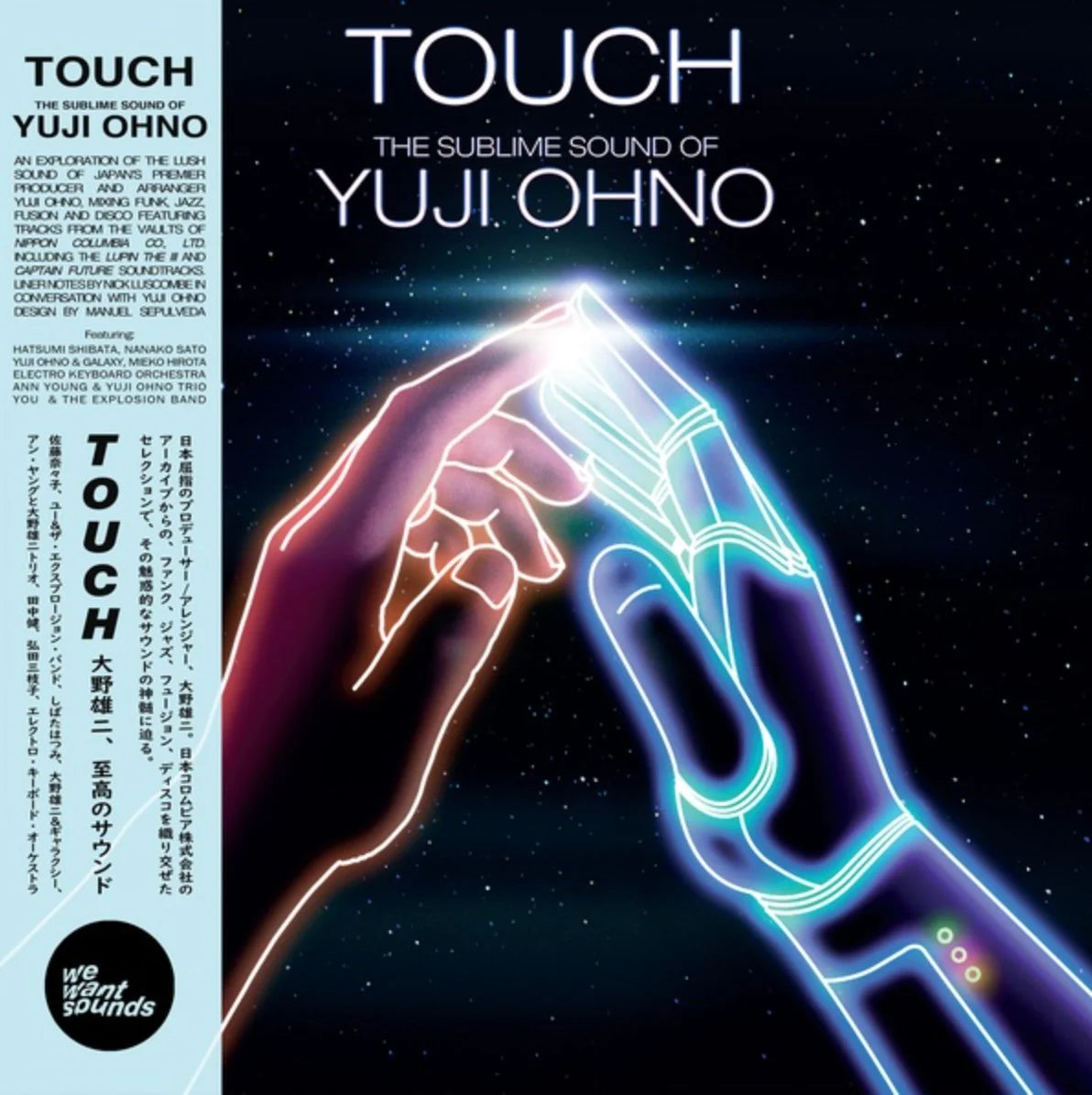 Yuji Ohno - Touch: The Sublime Sound of Yuji Ohno