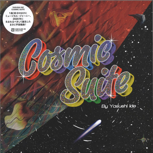 Yasushi Ide – Cosmic Suite
