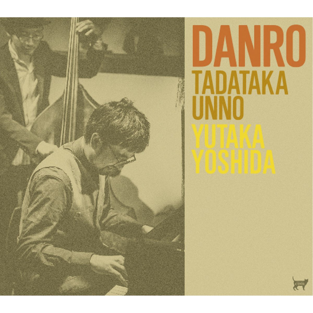 Tadataka Unno & Yutaka Yoshida – Danro