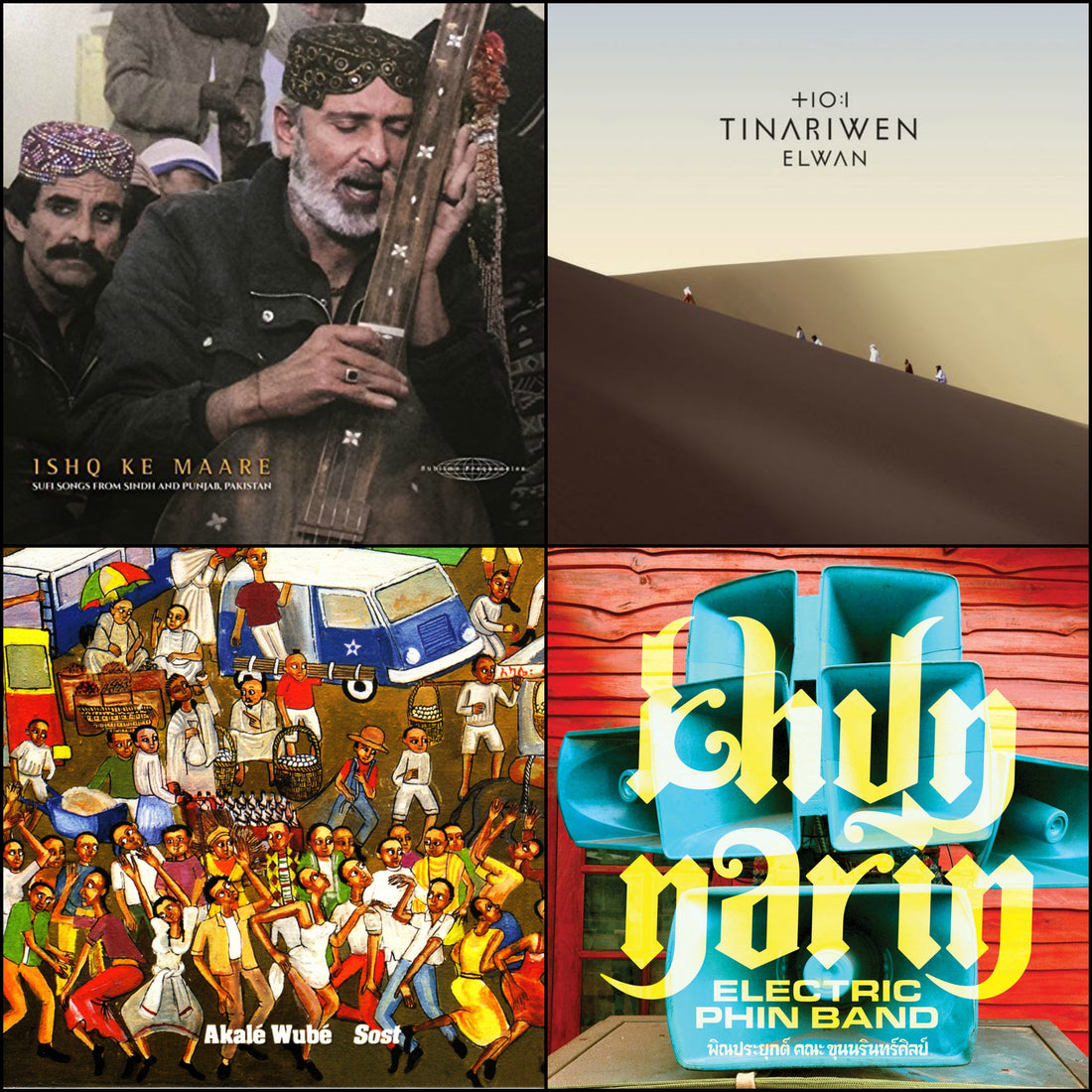 TAV Playlist | African & Asian Music Playlist | 1Q18