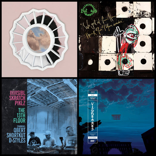 TAV Playlist | Hip Hop | 2Q17