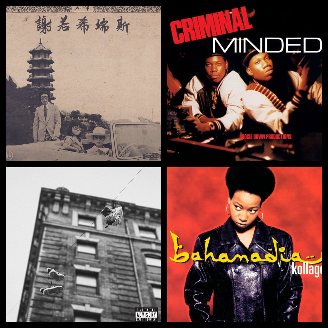 TAV Playlist | Hip Hop Playlist | 3Q17