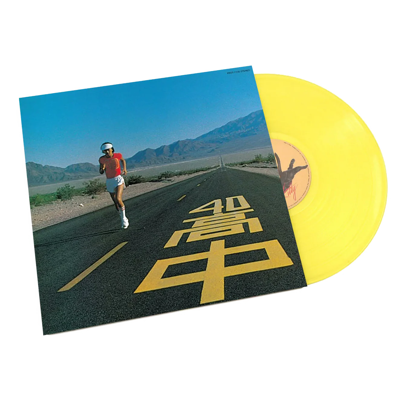 Masayoshi Takanaka - An Insatiable High (2024 Reissue)