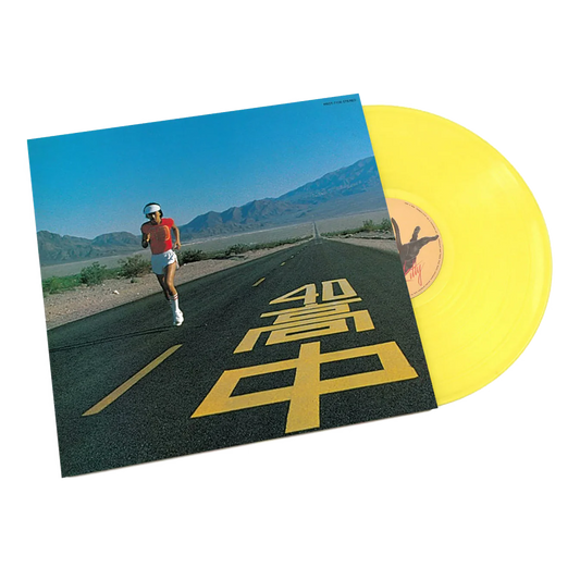 Masayoshi Takanaka - An Insatiable High (2024 Reissue)