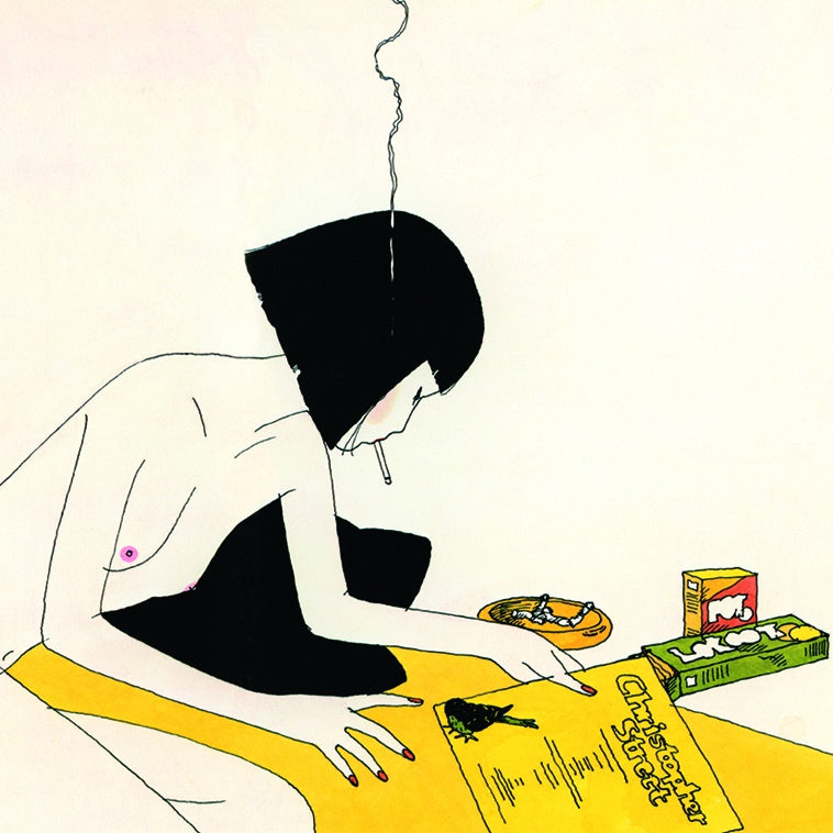 Lamp – Yume ゆめ
