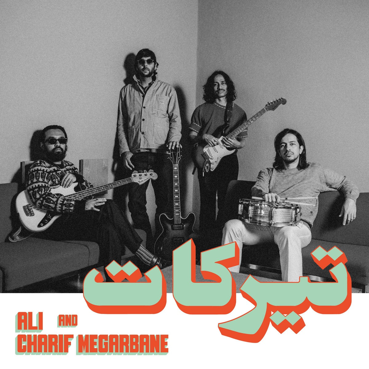 Ali and Charif Megarbane – Tirakat