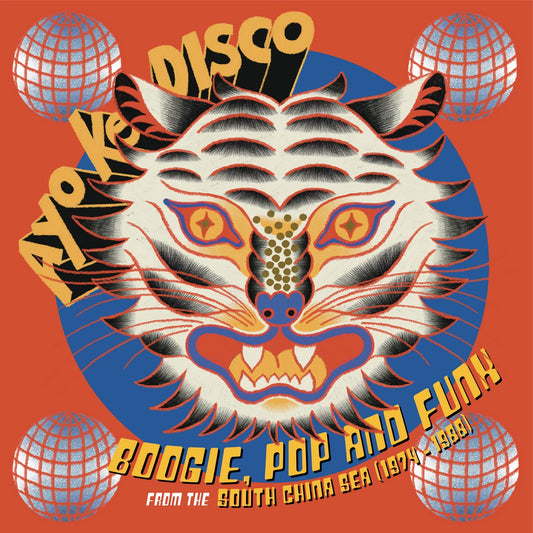 Various Artists - Ayo Ke Disco: Boogie, Pop & Funk from the South China Sea