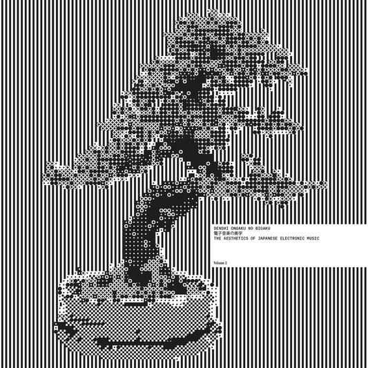 Various Artists - The Aesthetics of Japanese Electronic Music Vol.2