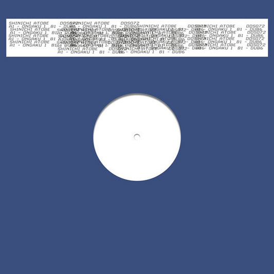 Shinichi Atobe - Ongaku 1 (Clear Vinyl Edition)