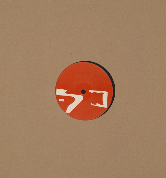 Maurizio – M4 (2025 repress)