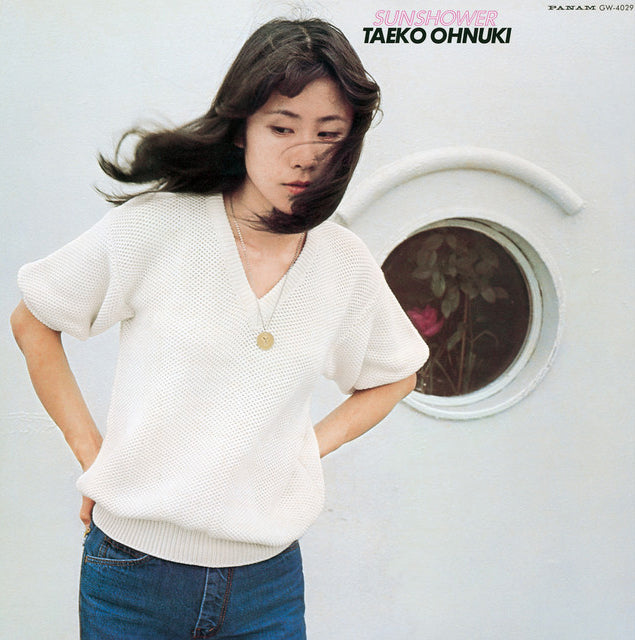 Taeko Ohnuki – Sunshower (2025 Reissue, Coloured)
