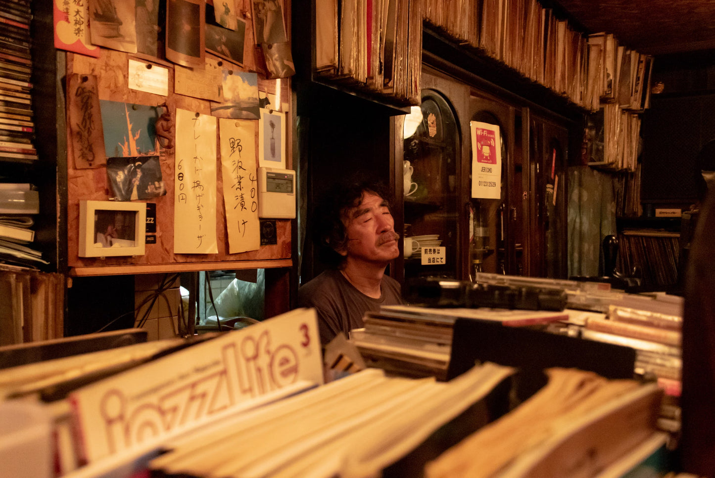 Philip Arneill & James Catchpole - Tokyo Jazz Joints (4th Edition)