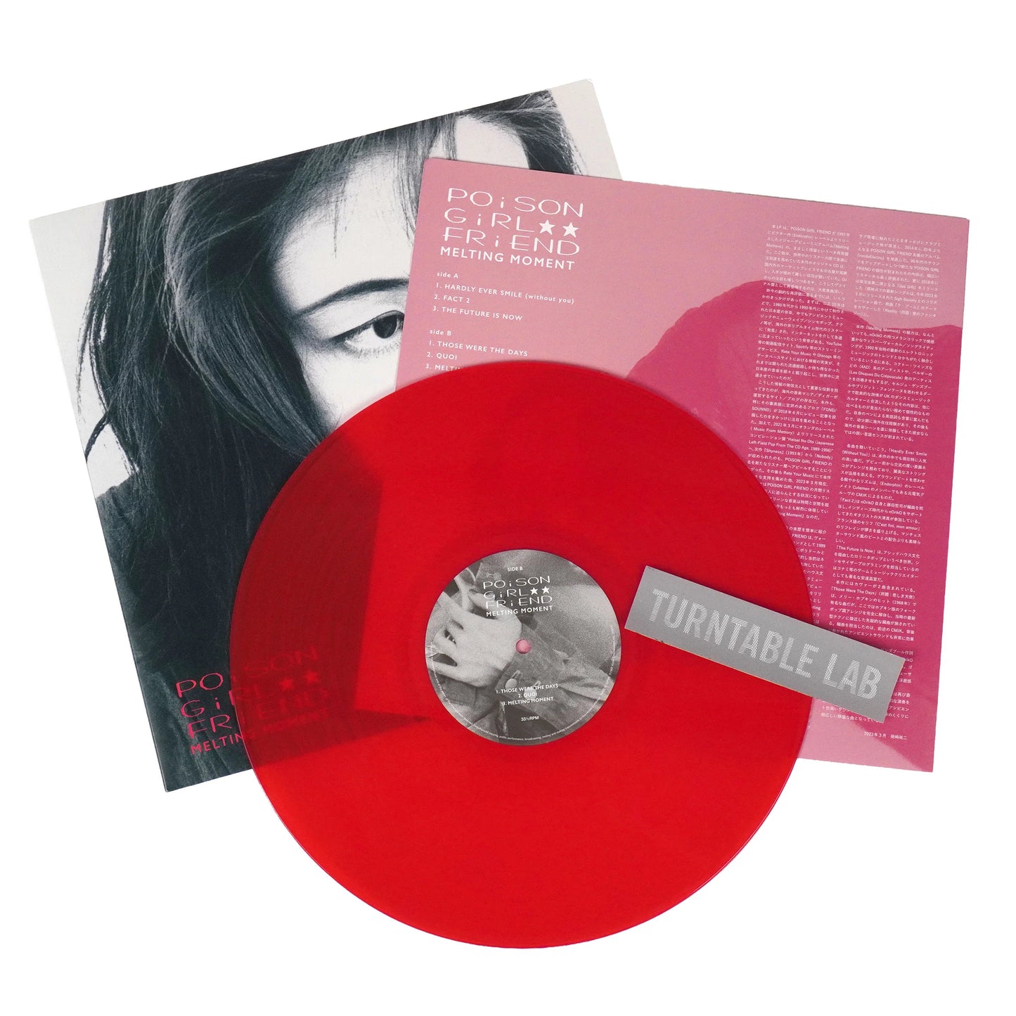Poison Girl Friend – Melting Moment EP (Coloured Vinyl)