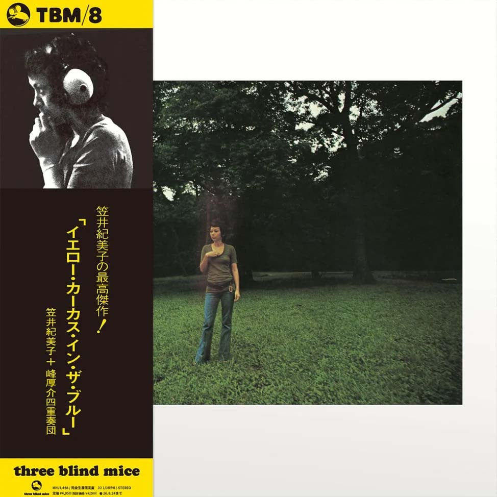 Kimiko Kasai With Kosuke Mine Quartet – Yellow Carcass In The Blue (Three Blind Mice)