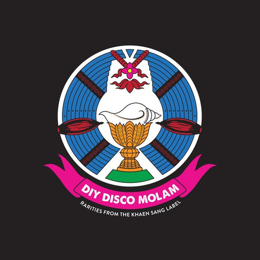 Various Artists - DIY Disco Molam: Rarities From The Khaen Sang Label