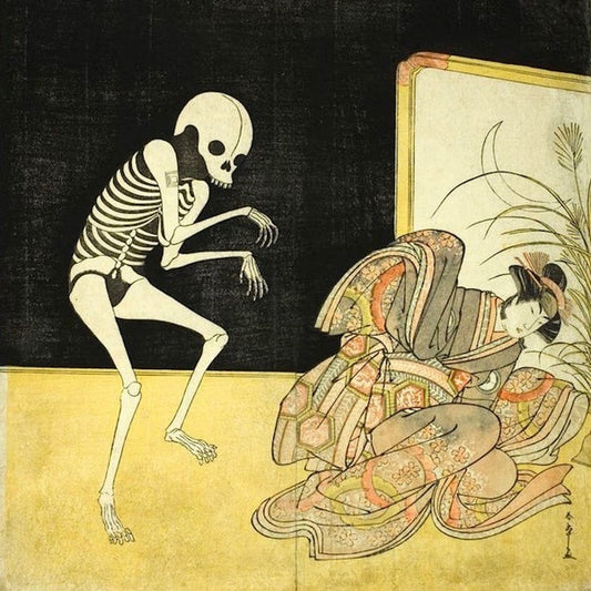 Meitei - Kwaidan