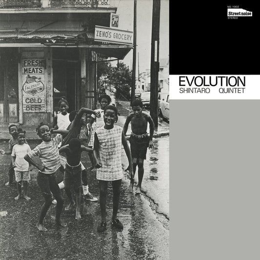 Shintaro Quintet ‎– Evolution