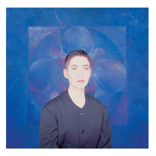Midori Takada, Masahiko Satoh ‎– Lunar Cruise | 2017 Reissue