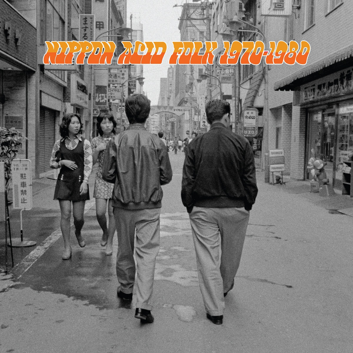 Various Artists -  Nippon Acid Folk 1970 / 1980