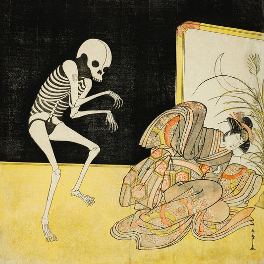 Meitei - Kwaidan / 怪談 (5th Anniversary Edition)