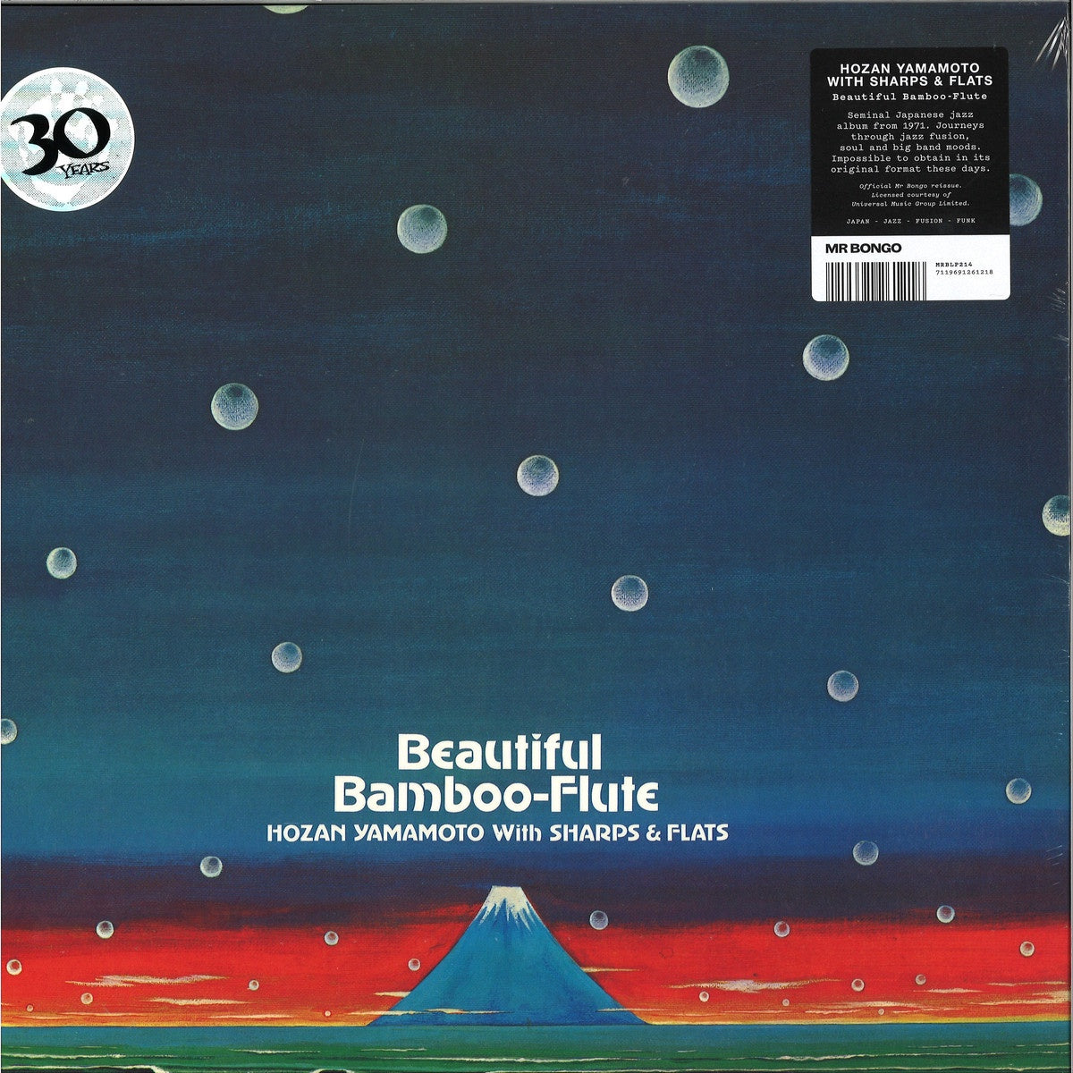Hozan Yamamoto With Sharps & Flats ‎– Beautiful Bamboo-Flute