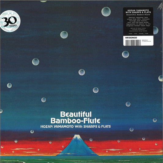 Hozan Yamamoto With Sharps & Flats ‎– Beautiful Bamboo-Flute